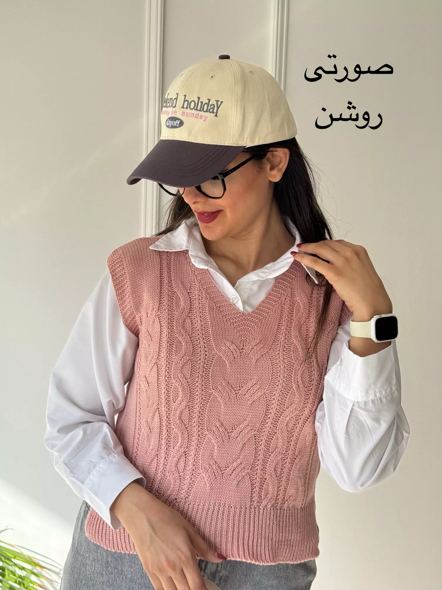 ژیله بافت ماریا